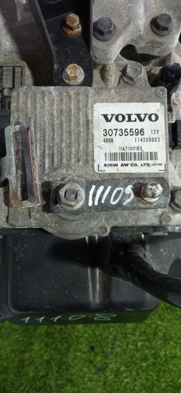 Блок управления АКПП Volvo S40 30735596 B5254T B5254T7