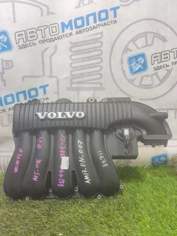 Коллектор выпускной Volvo Xc70 30646518 C_24 B5254T6