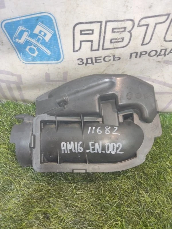 Резонатор воздушного фильтра Peugeot 207 9683340180 FS9 LA LC B7 B73 RD 5F01 5FS EP6C EP6