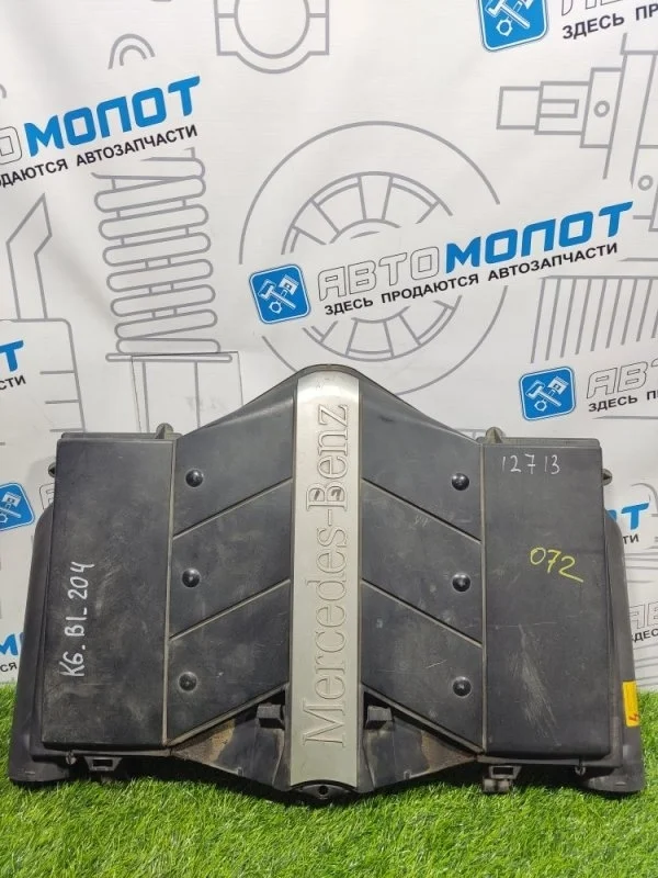 Корпус воздушного фильтра Mercedes Benz S-Class E-Class Cls-Class A1120901501 W221 S211 W211 C219 113.967 M113