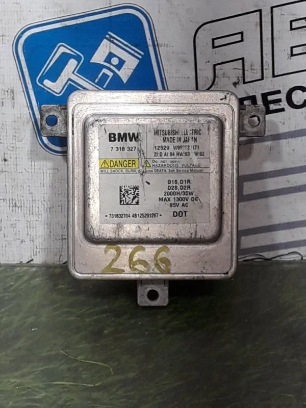 Блок розжига ксенона Bmw 5-Series 63117318327 F10 F11 N20B20A
