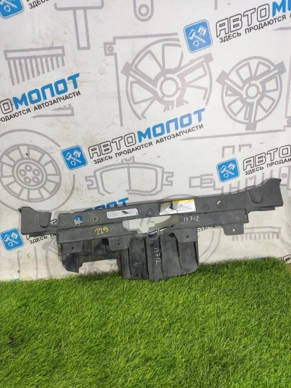 Кожух замка капота Chevrolet Cruze 2008 96962854 J300 F16D4