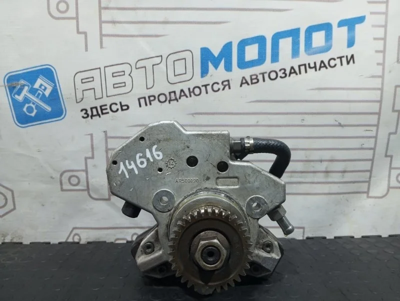 ТНВД Mercedes Benz C-Class Cls-Class E-Class G-Class S-Class A6420701201 X164 C219 W211 W163 W203 W221 W639 W164 W204 OM642 642.820 642.822 642.822 642.868 642.862 642.855