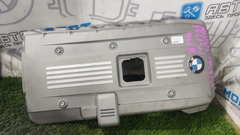 Крышка двигателя декоративная Bmw 1-Series 11127531324 E87 N52B30AF