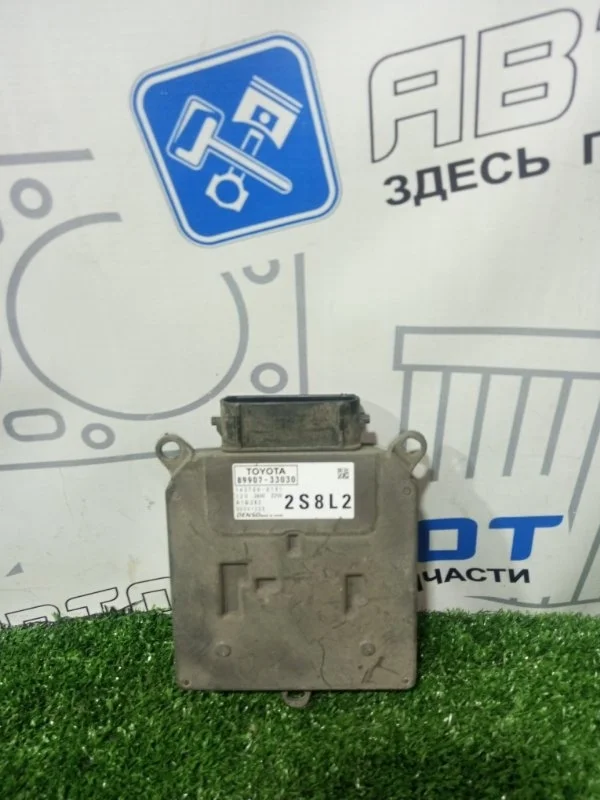 Блок управления светом Toyota Camry 8990733030 XV70