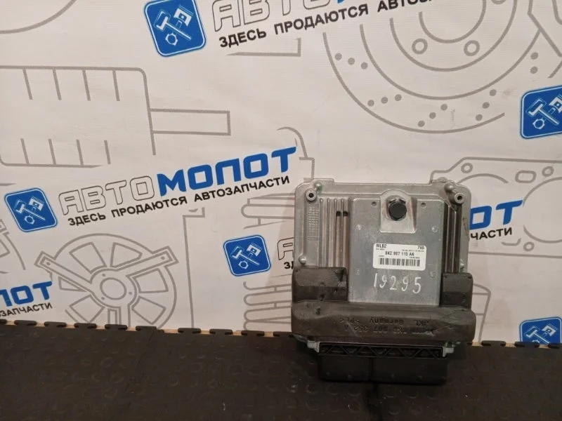 Блок управления двигателем Audi A4 8K2907115AK B8 CDN