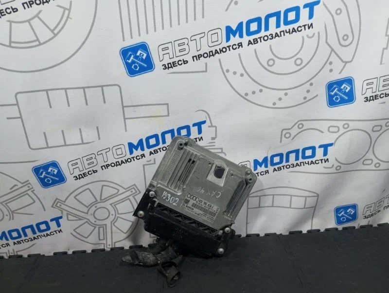 Блок управления двигателем Audi A3 03C906016G CAX CAXC