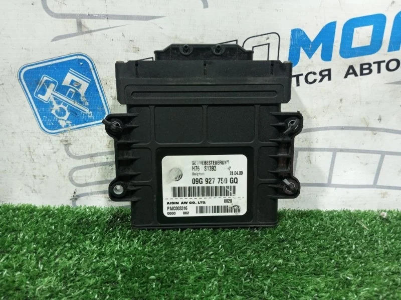 Блок управления АКПП Volkswagen Passat Cc 09G927750GQ B6 CAW