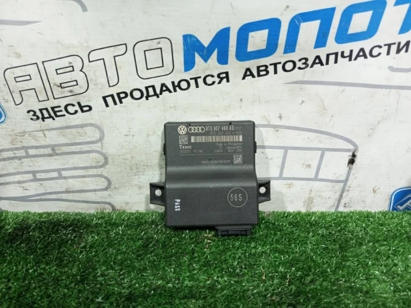 Блок комфорта Audi Q5 8T0907468AD 8R CDN