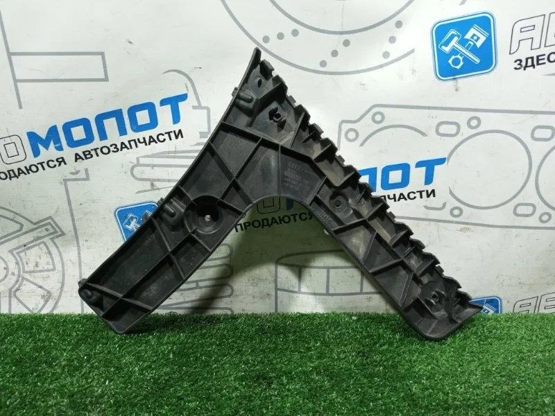 Крепление бампера Audi A6 4G5807453 C7 CHV, заднее левое