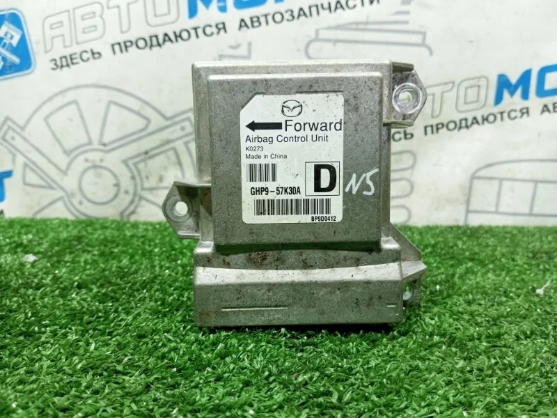 Блок управления AIR BAG Mazda 6 GHP957K30A GJ SH-VPTS
