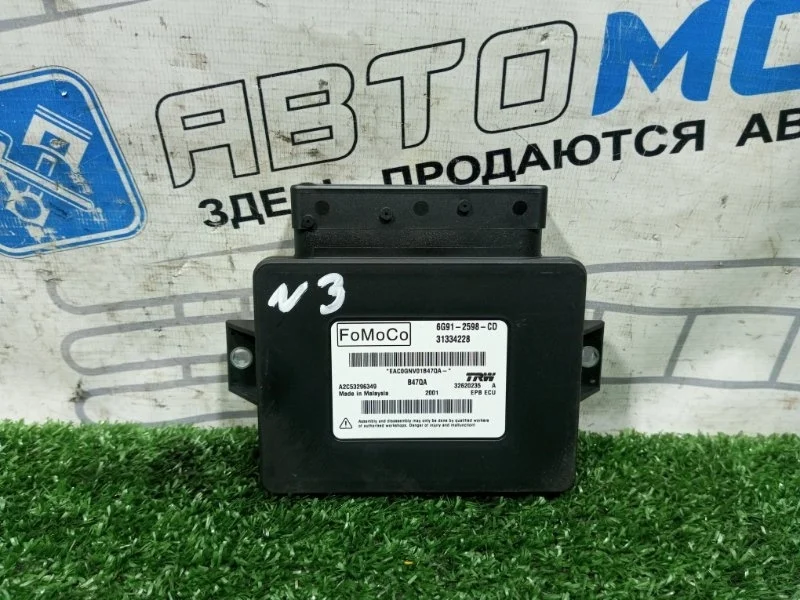 Блок управления стояночным тормозом Volvo Xc60 6G912598CD B6304T4