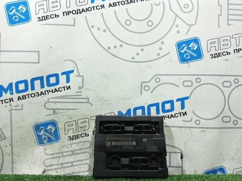 Блок комфорта Audi A6 4H0907064BR C7 CHV