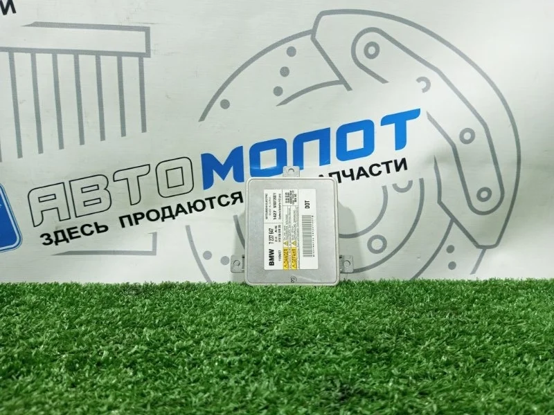 Блок розжига ксенона Bmw 5-Series 63117237647 F10 N52B25AF