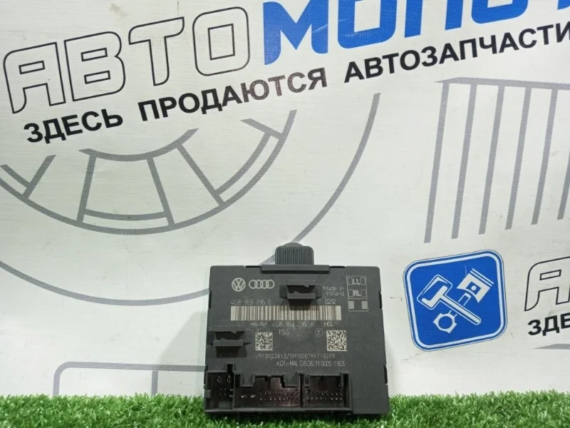 Блок комфорта Audi A6 4G8959795 C7 CHV, задний левый