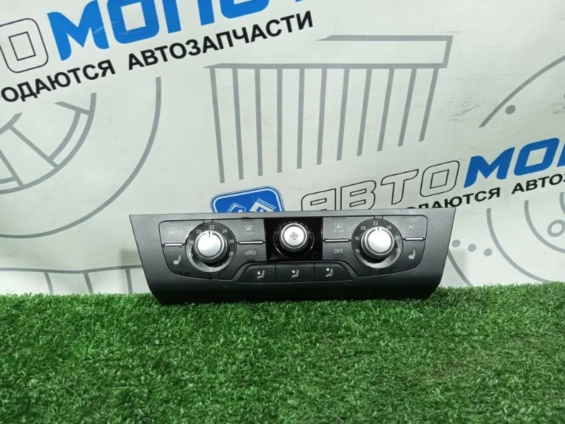 Блок управления климат-контролем Audi A6 Avant 4G0820043H C7 CHV