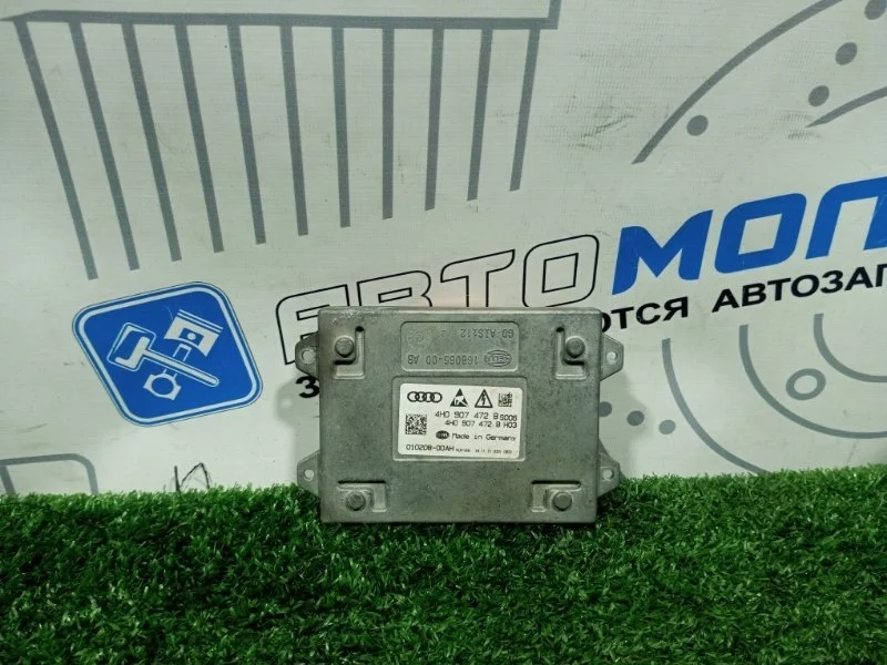 Блок розжига ксенона Audi A6 Avant 4H0907472B C7 CHV