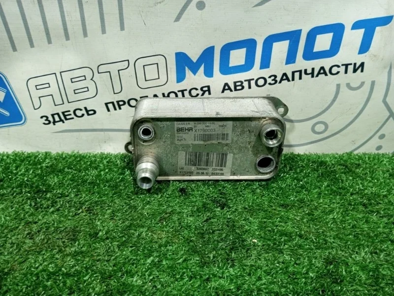 Радиатор АКПП Mercedes-Benz E-Class A0995001100 W212 271860
