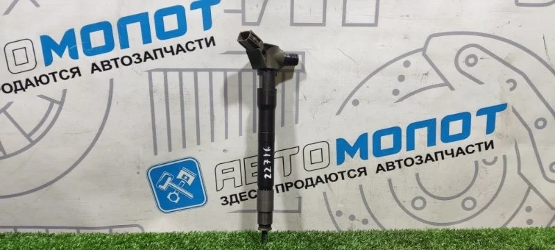 Форсунка дизельная коммон рэйл Mazda 6 SH0113H50 GJ SH-VPTS