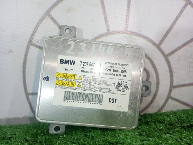 Блок розжига ксенона Bmw 1-Series 63117237647 F20 N13B16A