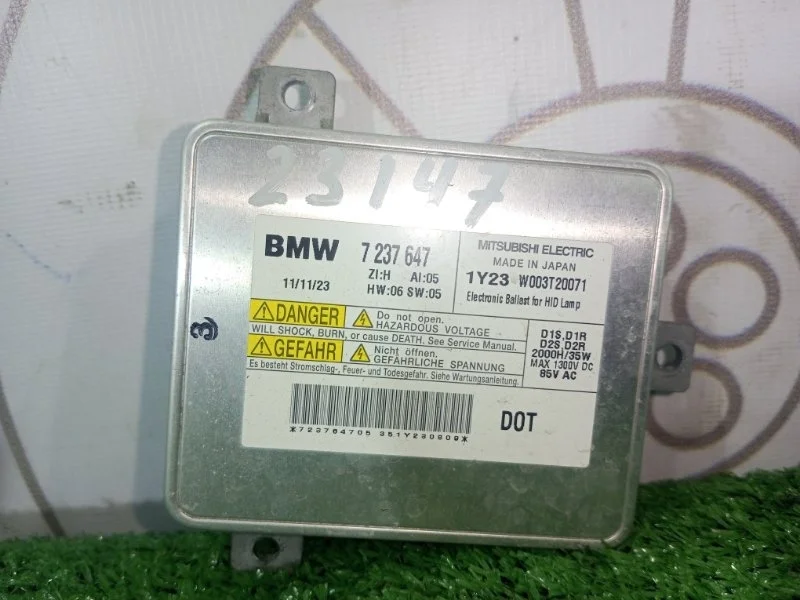 Блок розжига ксенона Bmw 1-Series 63117237647 F20 N13B16A