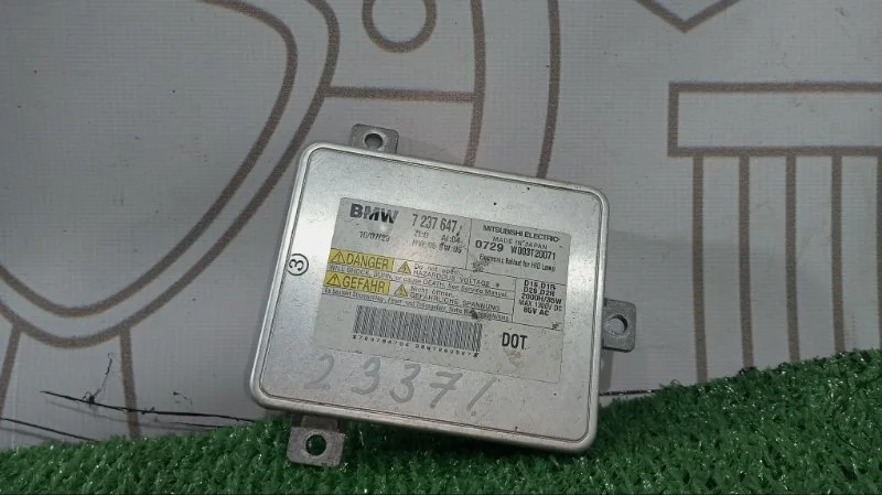 Блок розжига ксенона Bmw 5-Series 63117237647 F11 N52B25AF