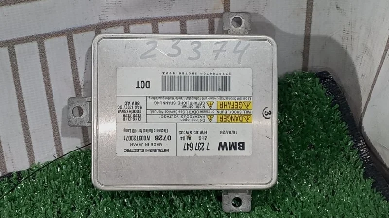 Блок розжига ксенона Bmw 5-Series 63117237647 F11 N52B25AF