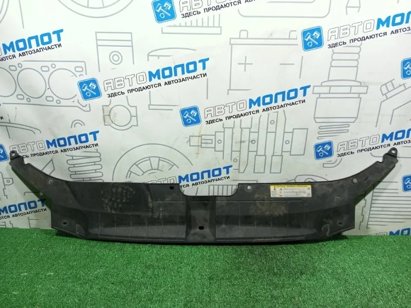 Накладка замка капота Audi Q5 8R0807081 8R CDN