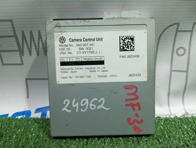 Блок управления камерой Volkswagen Tiguan 5N0907441 5N1 CAW