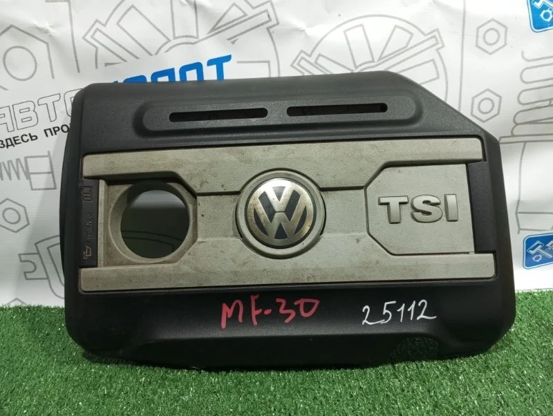 Крышка двигателя декоративная Volkswagen Tiguan 06J103925P 5N1 CAW