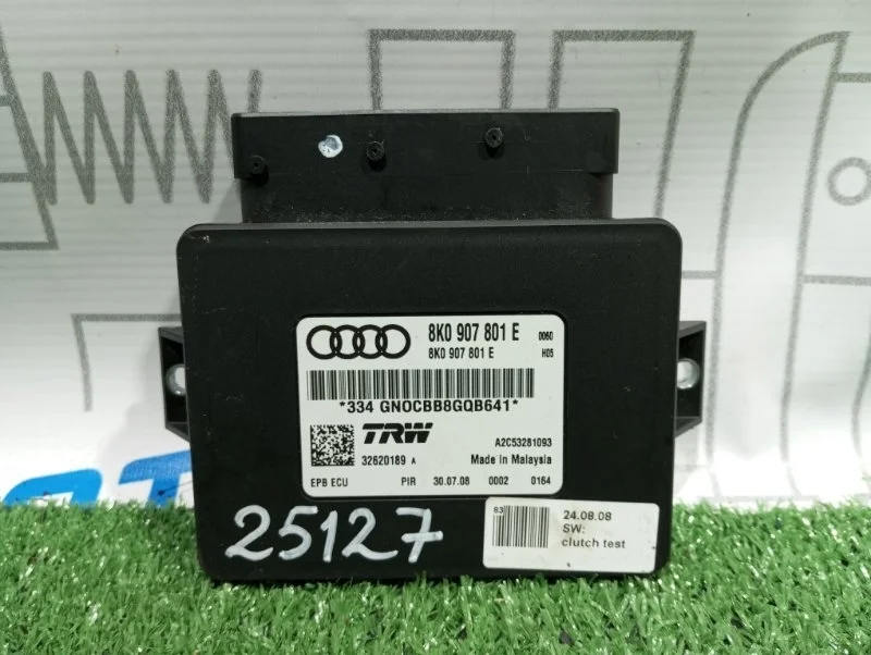 Блок управления Audi A4 8K0907801E B8 CDH