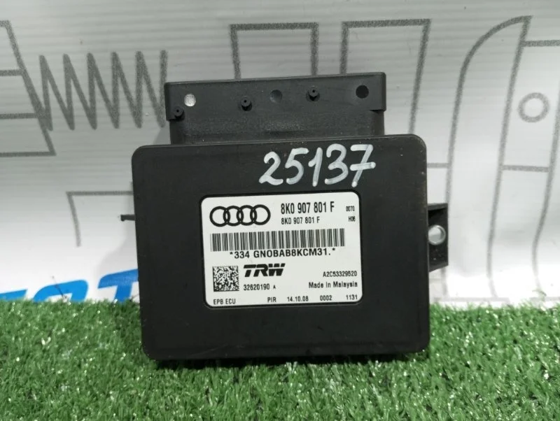 Блок управления Audi A4 8K0907801F 8K5 CDH