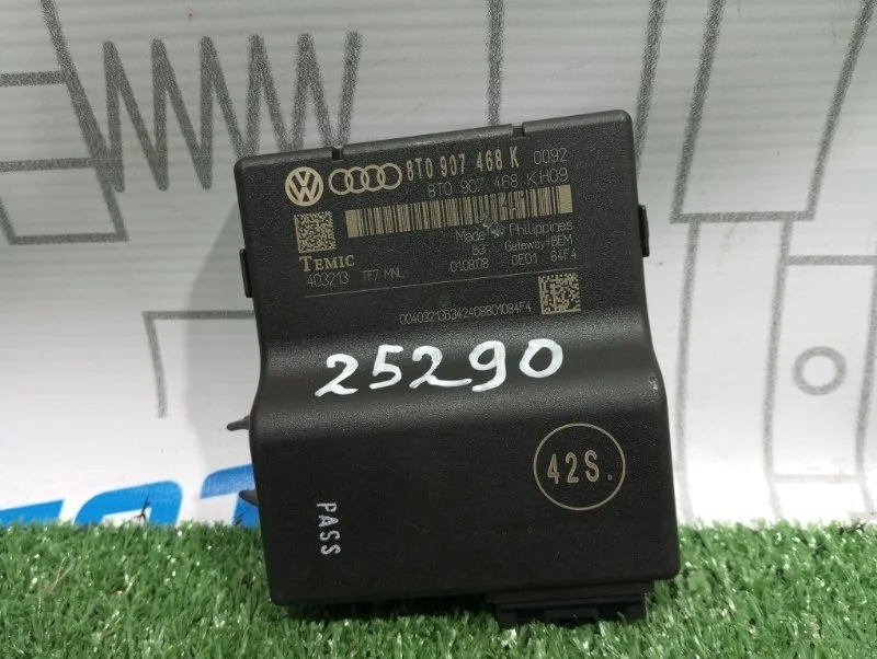 Блок управления Audi A4 8T0907468K B8 CDH