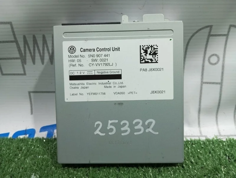 Блок управления камерой Volkswagen Tiguan 5N0907441 5N1 CAW