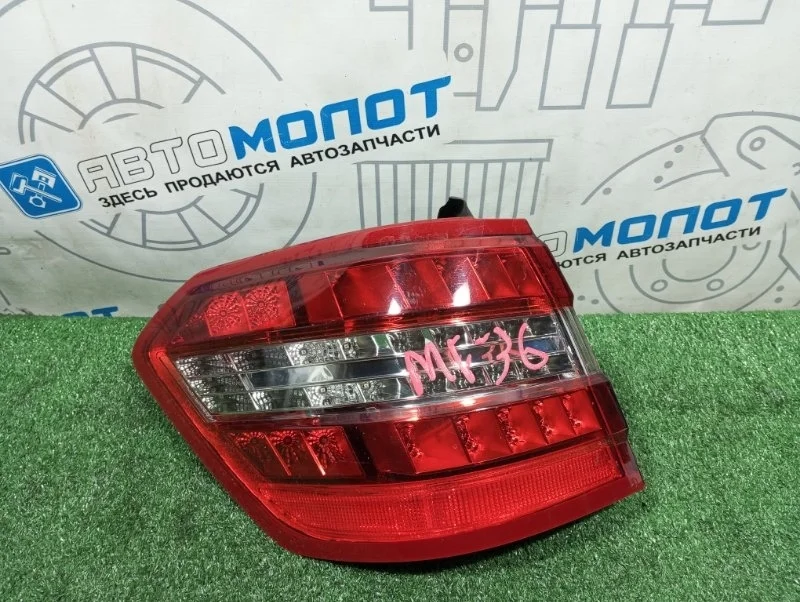 Фонарь задний левый Mercedes-Benz E-Class 2128203964 W212 271860