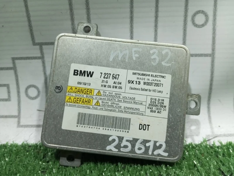 Блок розжига ксенона Bmw 5-Series 7237647 F10 N55B30A
