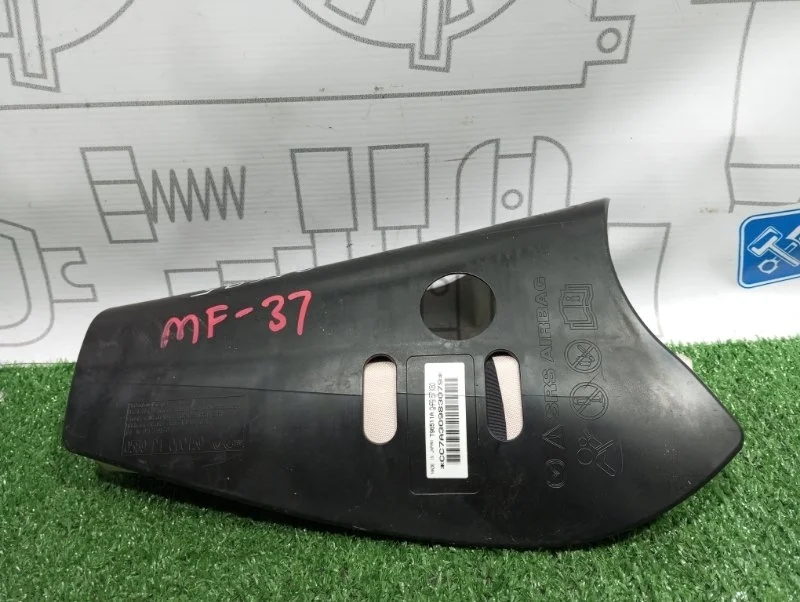 Подушка безопасности Mazda 6 GHP957KB0 GJ SH-VPTR