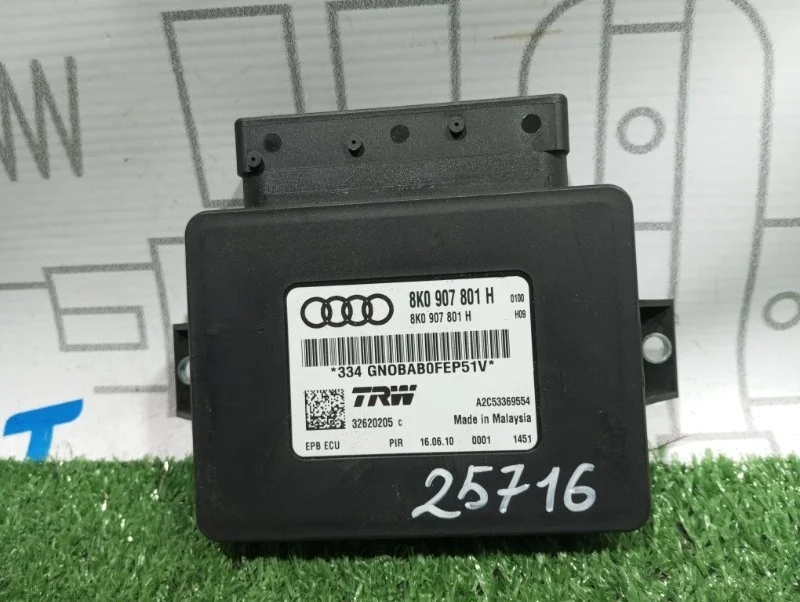 Блок управления парковочным тормозом Audi A4 8K0907801H B8 CDH