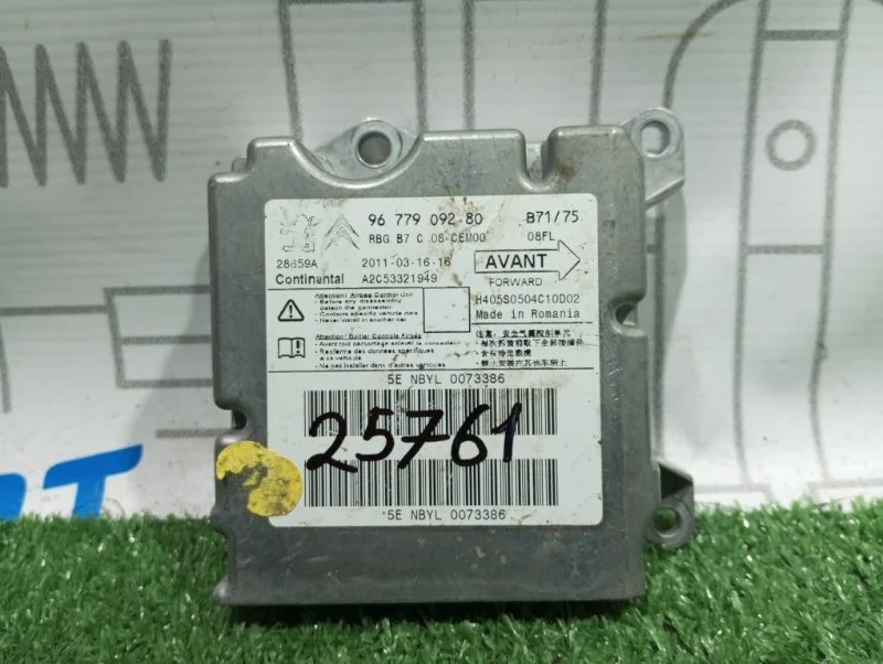 Блок управления AIR BAG Citroen C4 9677909280 B7 5F01