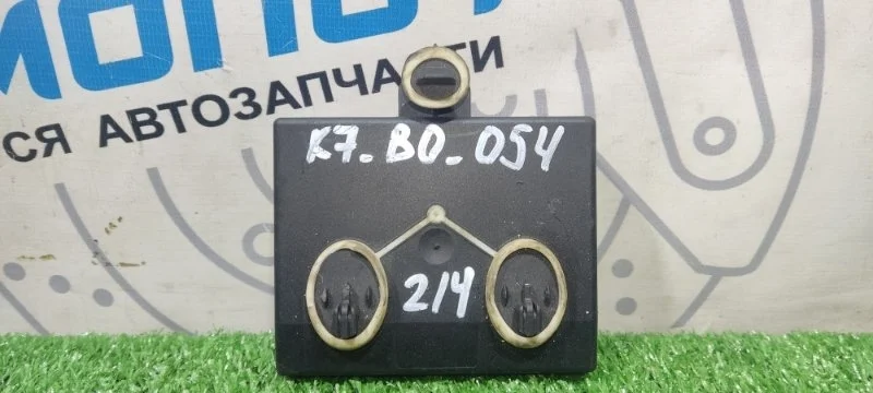 Блок комфорта Audi A6 4F0959793B C6