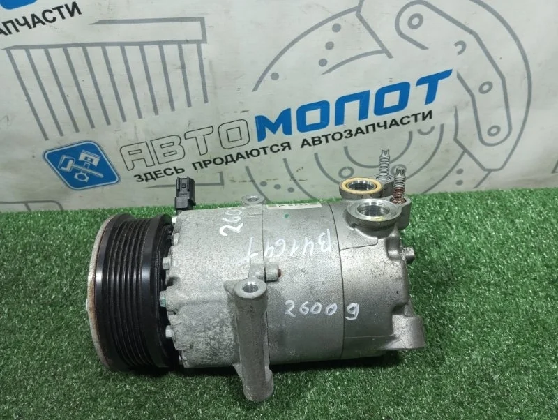 Компрессор кондиционера Volvo S60 31332616 B4204T