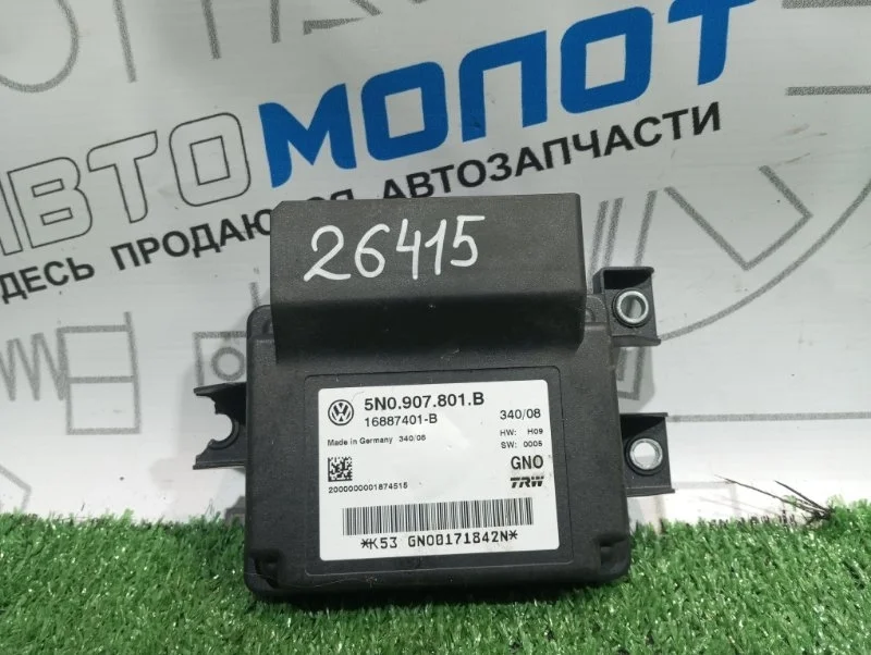 Блок управления стояночным тормозом Volkswagen Tiguan 5N0907801B 5N1 CAW