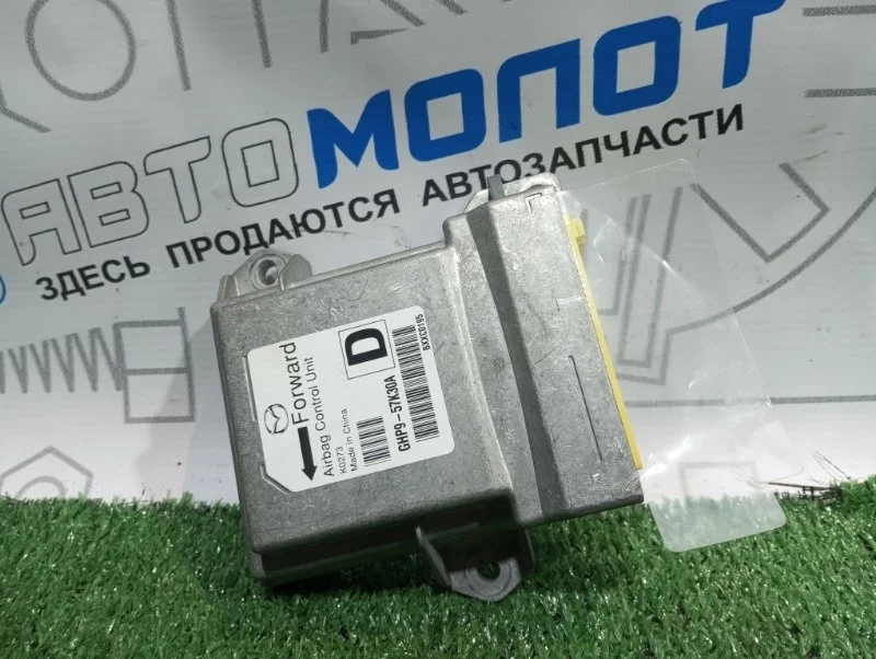 Блок управления AIR BAG Mazda 6 GHP957K30A GJ SH-VPTR