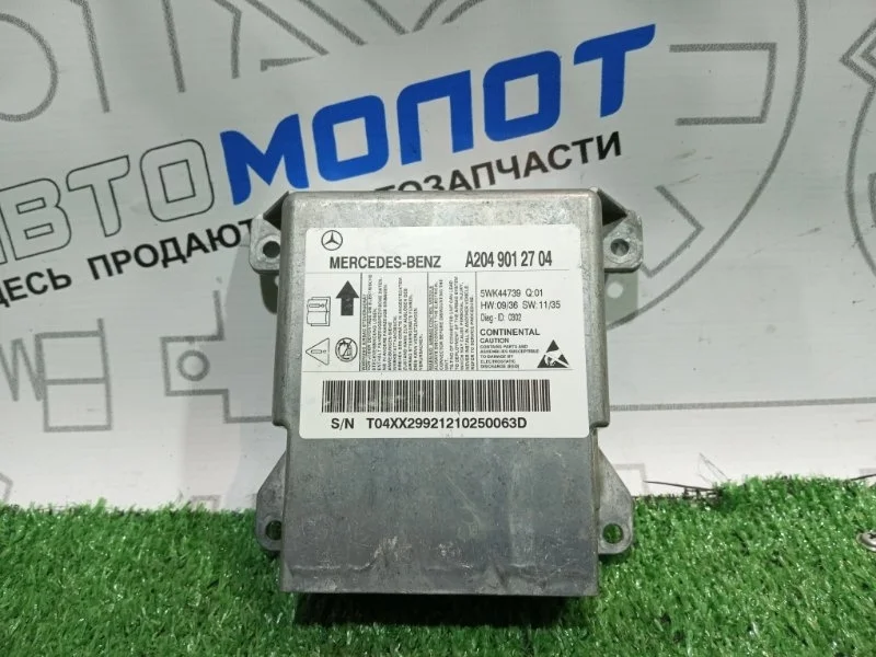 Блок управления AIR BAG Mercedes-Benz C-Class A2049012704 W204 271820