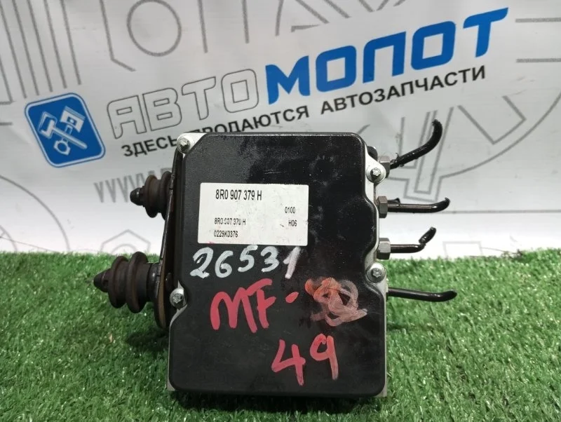 Блок ABS Audi Q5 8R0907379H 8R CDN