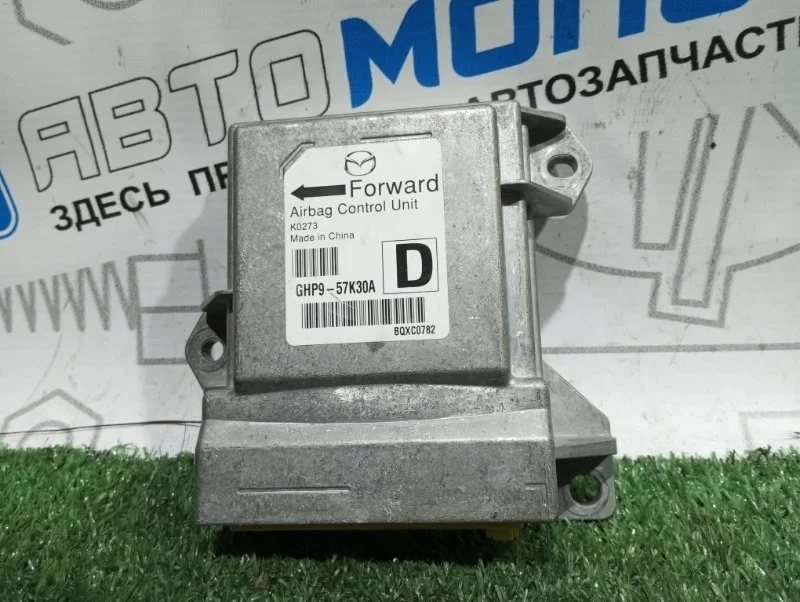 Блок управления AIR BAG Mazda 6 GHP957K30A GJ SH-VPTR