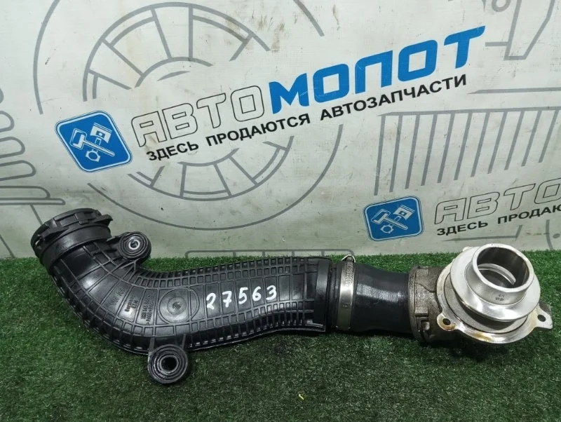 Патрубок Volkswagen Tiguan 1K0145840R NF CAW