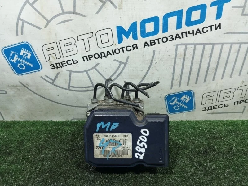 Блок ABS Volkswagen Tiguan 5N0614517L 5N1 CAW