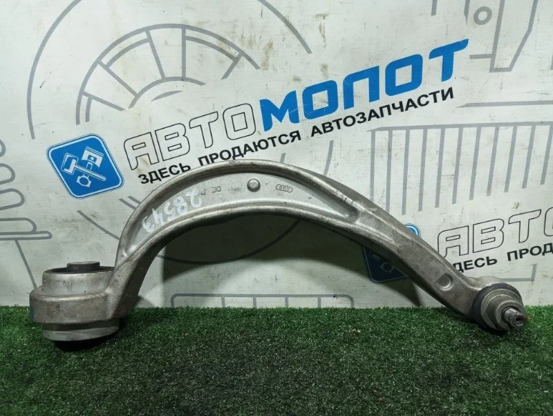 Рычаг передний левый верхний Audi Q5 8K0407695H 8R CDN