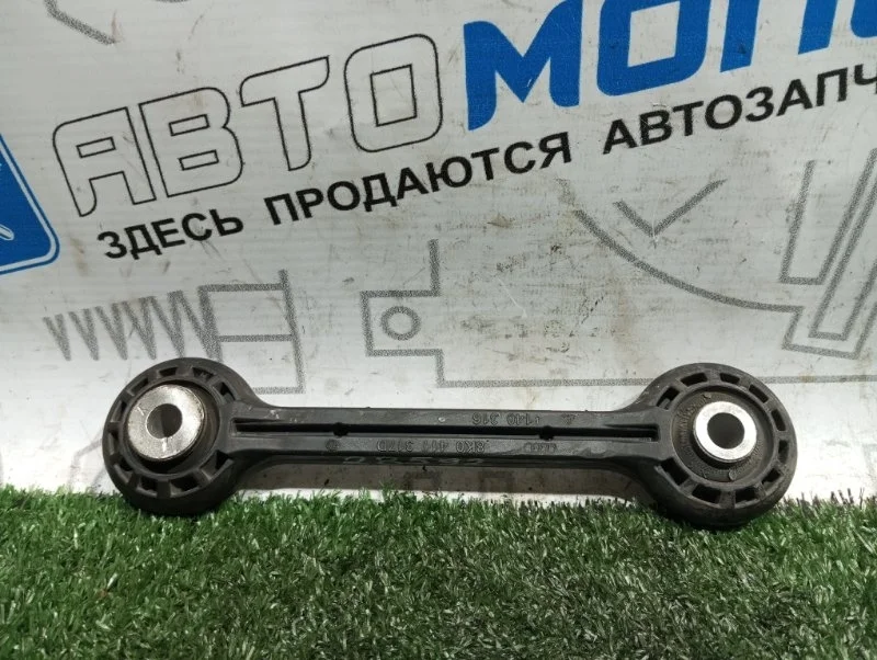 Стойка стабилизатора Audi A4 8K0411317D B8 CDH